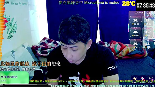 tw239398 online show from 10.04.25