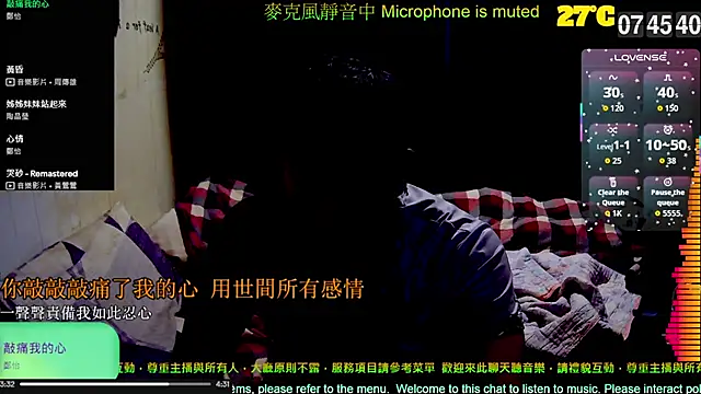 tw239398 online show from 10.08.25