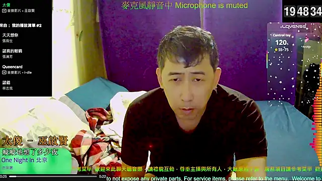 tw239398 online show from 10.29.25