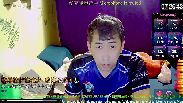 tw239398 online show from 11.25.25