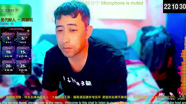 tw239398 online show from 03.18.26