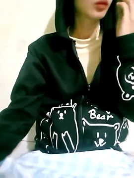 Snapshot of Joywhar chatting on 12.17.25 Joywhar online show from 12.17.25