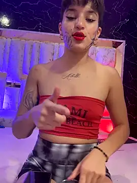 DayanaDG online show from 11.17.25