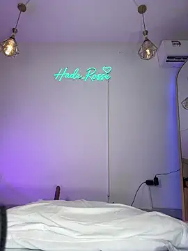 hade rosse online show from 04.12.26