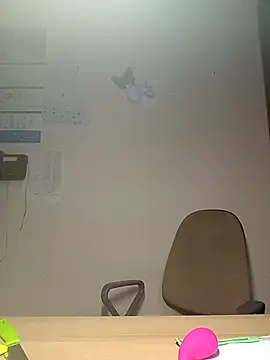 Ami Foxy online show from 12.17.25