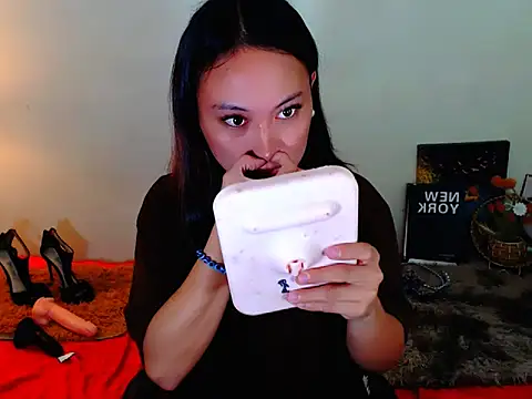 Ataliya Cataleya online show from 03.06.26