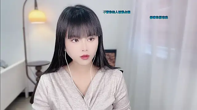 Musae7 online show from 12.04.25