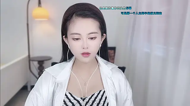 Musae7 online show from 12.05.25