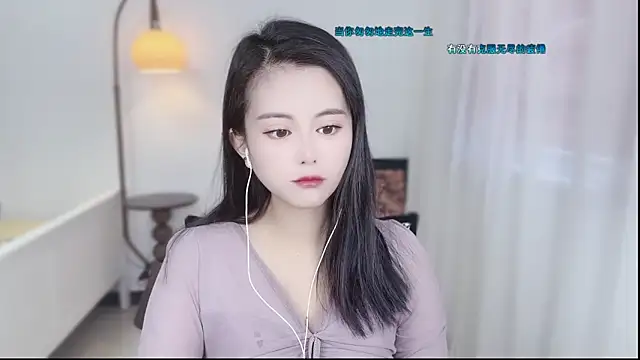 Musae7 online show from 01.09.26