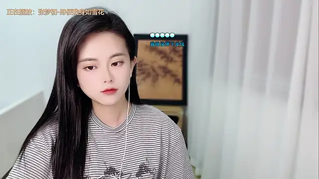 Musae7 online show from 05.18.26