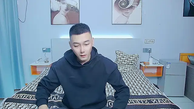 ciaodong online show from 10.28.25