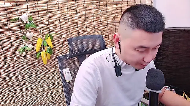 ciaodong online show from 11.27.25