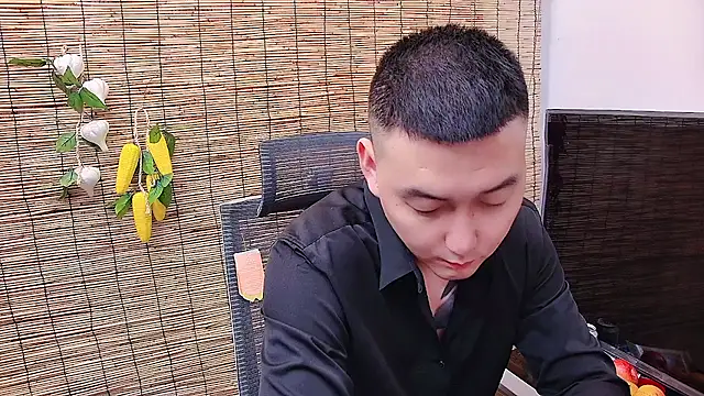 ciaodong online show from 11.29.25