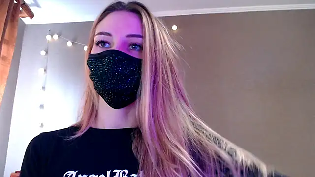 Iris lave online show from 12.04.25