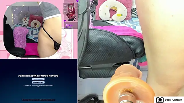 demi chan online show from 11.21.25