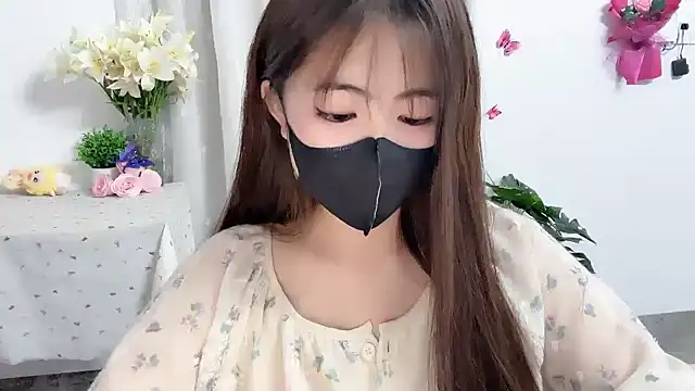 Amelia-babee online show from 05.21.26