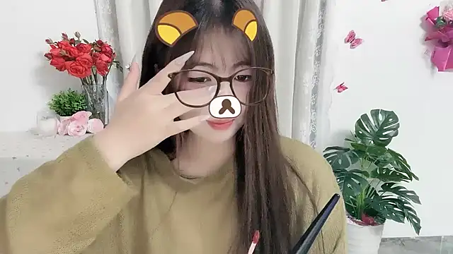 Amelia-babee online show from 06.16.26