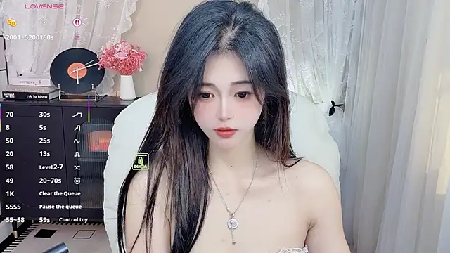 CeeKie online show from 02.12.26