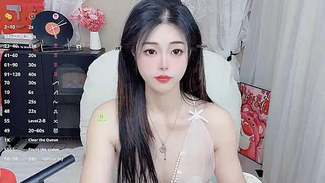 CeeKie online show from 03.10.26