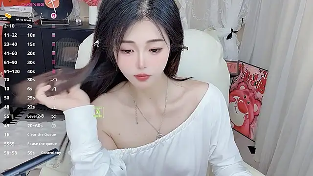 CeeKie online show from 03.12.26