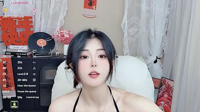 CeeKie online show from 03.24.26