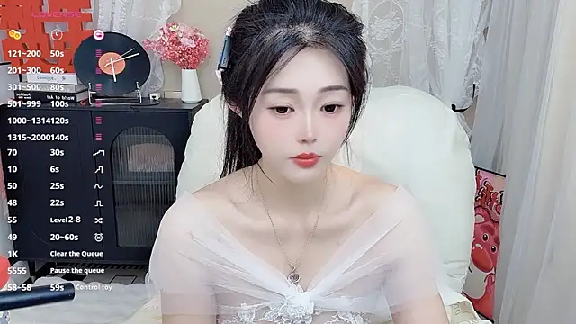 CeeKie online show from 03.28.26