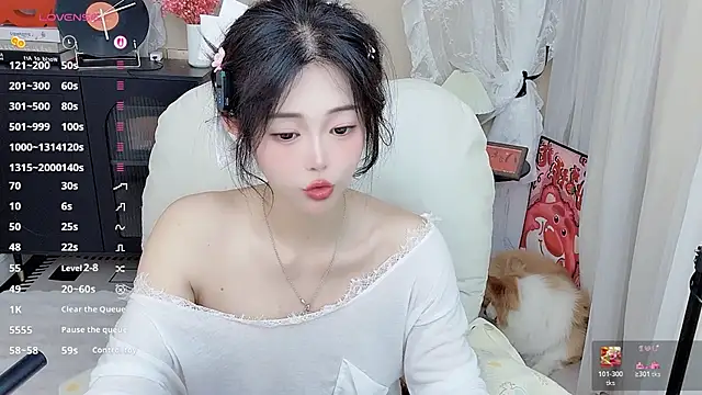 CeeKie online show from 04.01.26