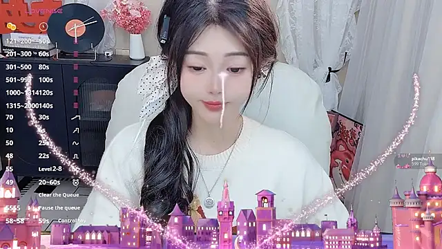 CeeKie online show from 04.08.26