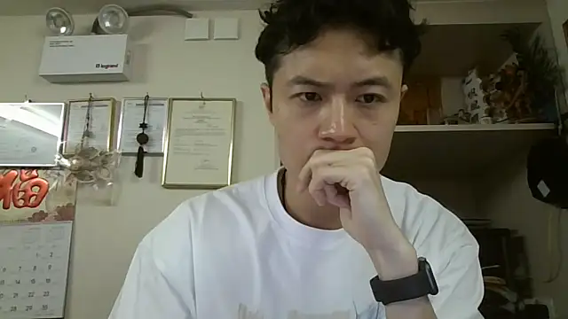 changbibit online show from 05.09.26
