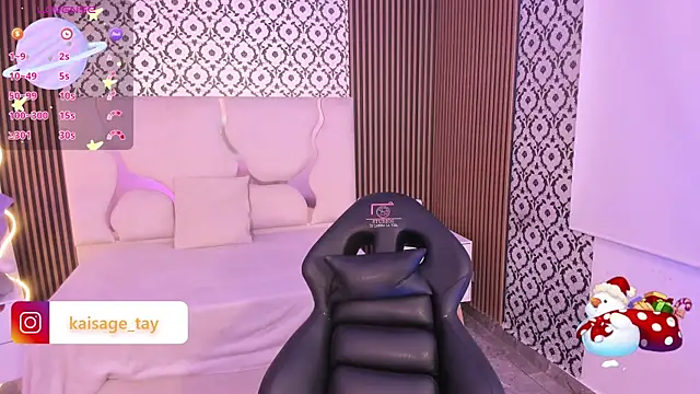 Snapshot of kaisage_tay chatting on 11.06.25 kaisage tay online show from 11.06.25