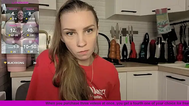 Edena  online show from 12.22.25