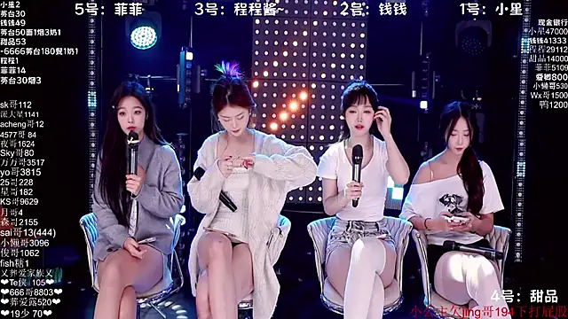 ZZ00033S online show from 11.26.25