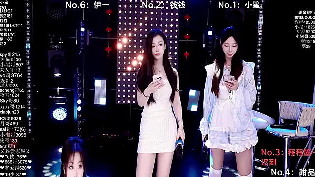 Snapshot of ZZ00033S chatting on 01.07.26 ZZ00033S online show from 01.07.26