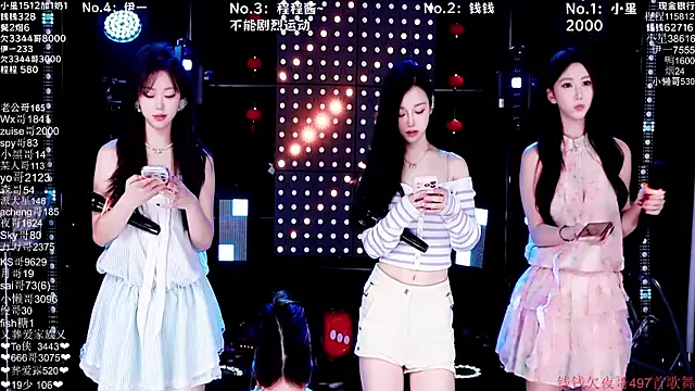 Snapshot of ZZ00033S chatting on 02.25.26 ZZ00033S online show from 02.25.26