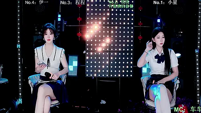 ZZ00033S online show from 03.11.26