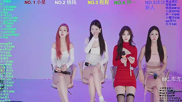 ZZ00033S online show from 03.29.26