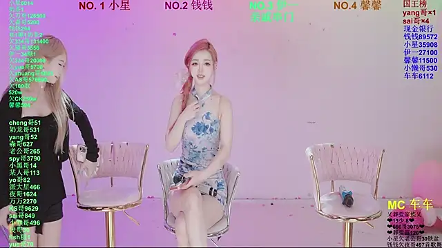 ZZ00033S online show from 04.14.26