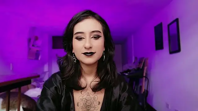 atenea dragon   online show from 12.17.25