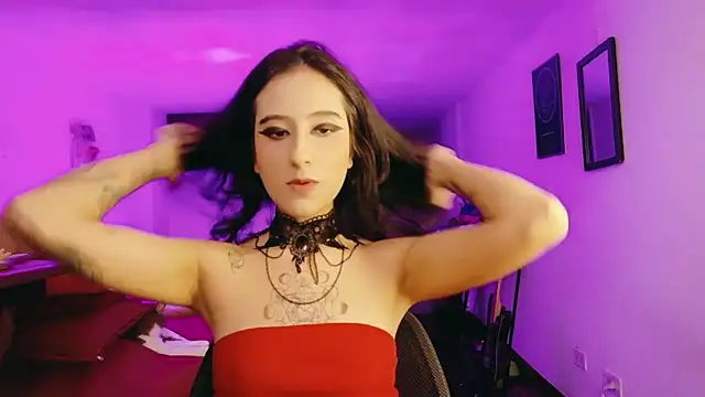 atenea dragon   online show from 01.05.26