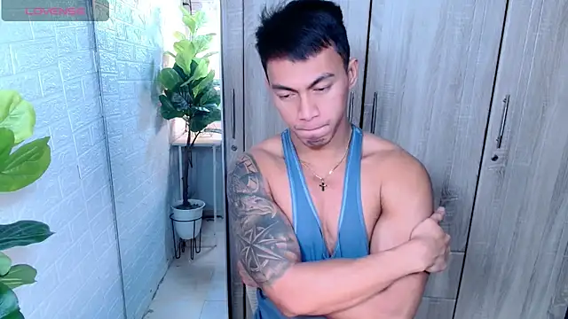 PinooyMilker online show from 12.21.25