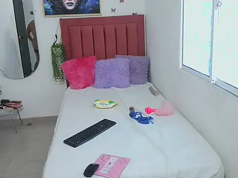 Snapshot of Daniiela_lan chatting on 11.18.25 Daniiela lan online show from 11.18.25