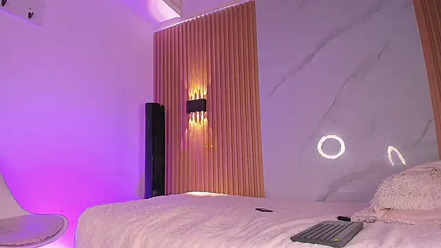 Snapshot of IM_DAREN chatting on 11.10.25 IM DAREN online show from 11.10.25