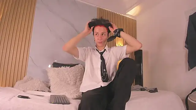 Snapshot of IM_DAREN chatting on 11.12.25 IM DAREN online show from 11.12.25