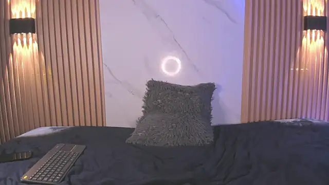 IM DAREN online show from 12.20.25