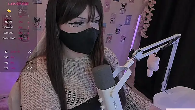 Snapshot of -Nanamin- chatting on 05.18.26 -Nanamin- online show from 05.18.26