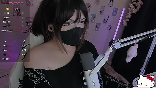 Snapshot of -Nanamin- chatting on 05.27.26 -Nanamin- online show from 05.27.26