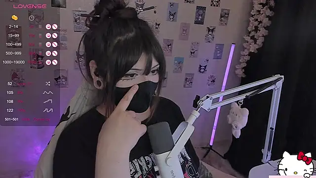 Snapshot of -Nanamin- chatting on 05.29.26 -Nanamin- online show from 05.29.26