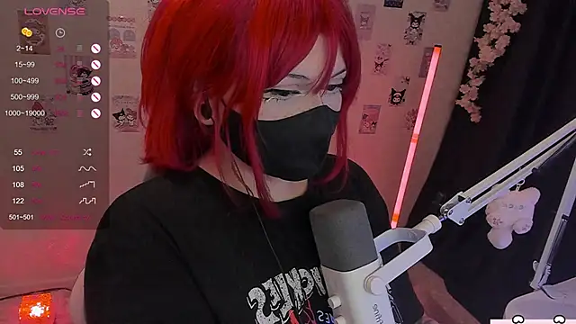 Snapshot of -Nanamin- chatting on 06.20.26 -Nanamin- online show from 06.20.26