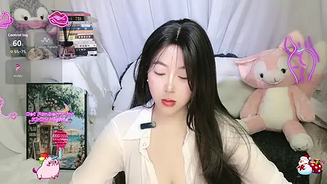 Emmaq996 online show from 04.16.26