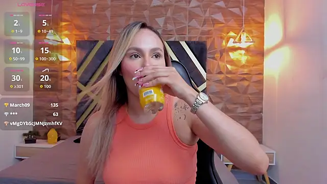 Emmaa white  online show from 04.11.26